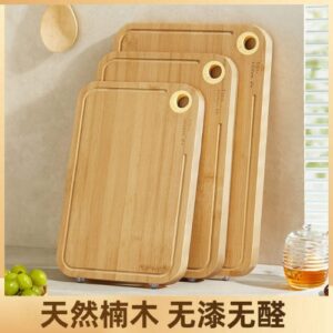 Kitchen Cutting Board, Household Bamboo Cutting Board, Double-Sided Food Cutting Board, Cutting Board and Cutting Board